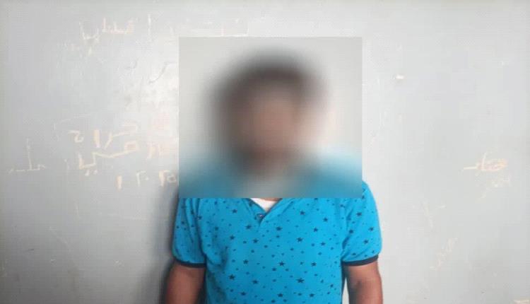 شرطة الممدارة تضبط متهماً آخر في قضية فعل فاحش .