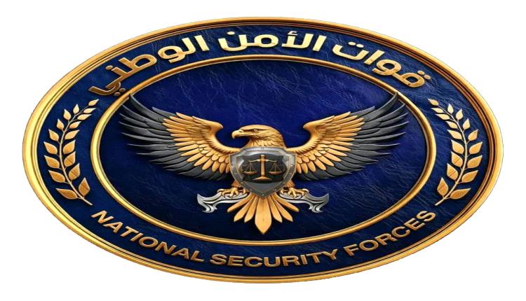 إشادة واسعة بقوات الأمن الوطني الصبيحة بمخيم خرز وترشيحها لـ"وسام شرف الإنسانية"