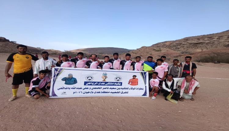 الجزيرة يتجاوز الوحدة بثنائية نظيفة في بطولة الفقيدين الحمصي وباشافعي بهدى حبان