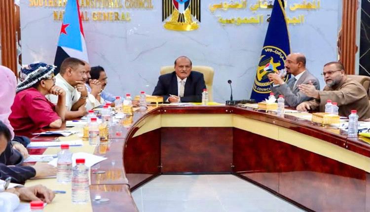 الهيئة الإدارية للجمعية الوطنية تؤيد الغضب الشعبي بالطرق السلمية للمطالبه بتحسين الخدمات