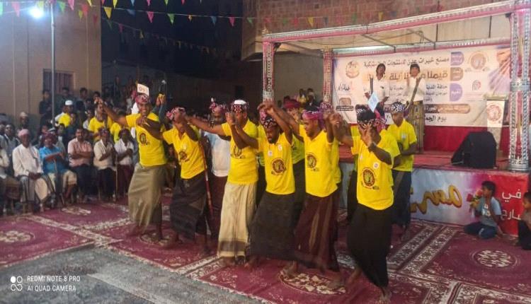 قيادة انتقالي وادي وصحراء حضرموت تشارك في اختتام مهرجان المدينه للجميع الثاني بالغرفة