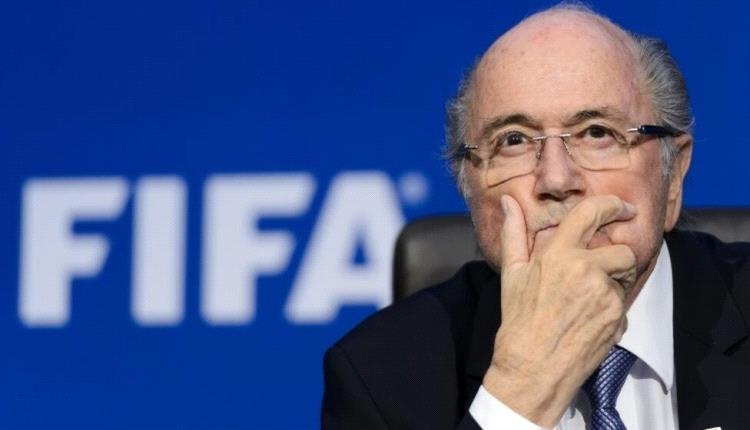 بلاتر ينتقد الاتحاد الدولي لكرة القدم (فيفا) بسبب أزمة التأشيرات في مونديال 2026