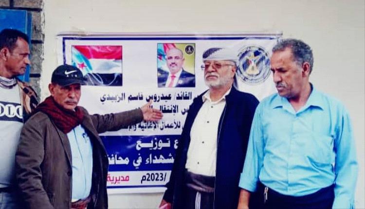 كيف أصبح أبو مرشد ضمير المفلحي الحي؟
قامة وطنية وشعلة عطاء.. الشيخ المناضل عبد الهادي سعيد صالح سيرة رجلٍ لا تشيخ تضحياته