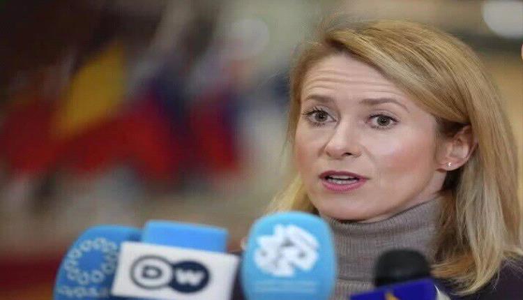 يورونيوز: انتقادات متزايدة لأداء كايا كالاس ودعوات لإصلاح الدبلوماسية الأوروبية