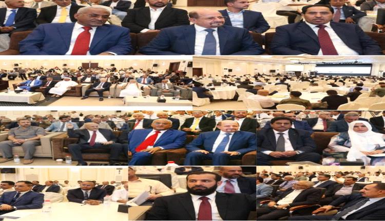 رئيس مجلس الوزراء يفتتح مؤتمر الشراكة والتكامل  في عدن توجه حكومي نحو اللامركزية لإعادة ضبط الصلاحيات وتحسين الخدمات