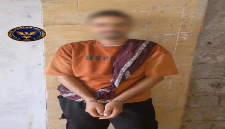 قوات طوق العاصمة عدن تضبط مطلوبا أمنيا في قضية قتل