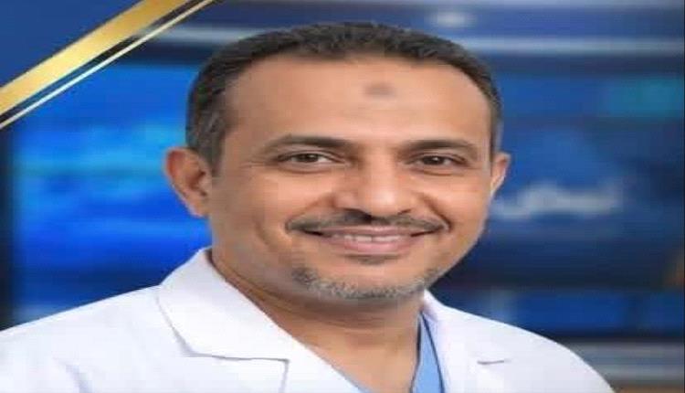 وكيل وزارة الصحة الشبحي ينعي استشاري جراحة العظام الدكتور عدنان الصهيبي ويشيد بمناقبه المهنية.. رحمة الله عليه