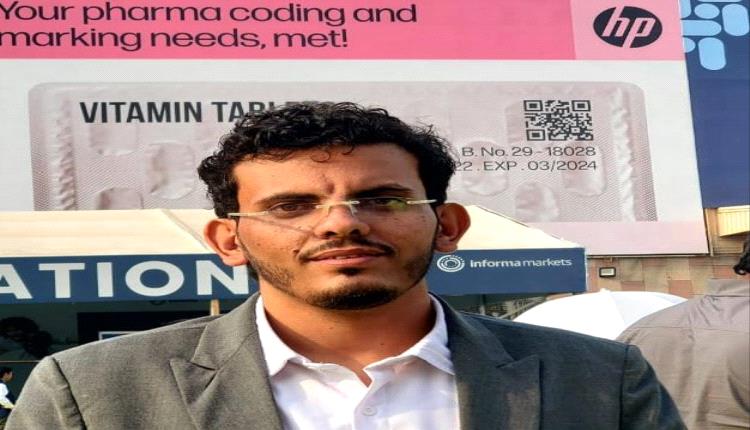 إلى الجهات المعنية بشأن القضية الجنوبية وتمثيلها في المحافل الدولية