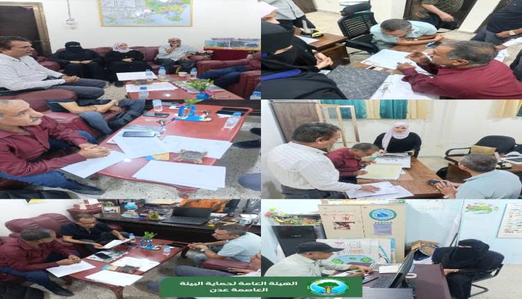 لجنة وزارة المياه والبيئةتختتم برنامجها الميداني التقييم الوظيفي