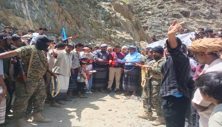 ​يافع تفتتح شريان الحياة، إنجاز المرحلة الأولى من طريق "مركز أعرم مشألة" في إحتفالية كبرى