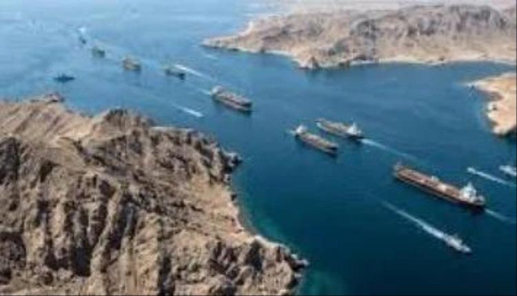 الحرس الثوري الإيراني يعلن إغلاق مضيق هرمز بالكامل رداً على انتهاكات واشنطن وتل أبيب