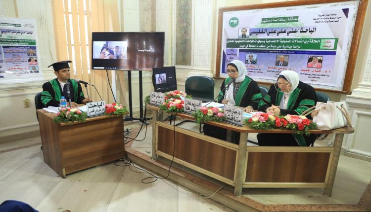 القاهرة: الباحث علي الغليسي ينال درجة الماجستير بامتياز في الدراسات الإعلامية