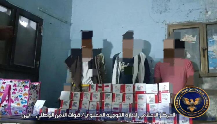 إنجاز أمني جديد في قطاع خنفر