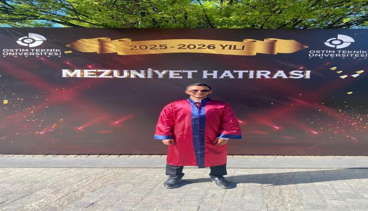 تفوق يمني في أنقرة.. عمر باجابر يحصد المركز الأول على دفعته في "التجارة الدولية والتمويل"