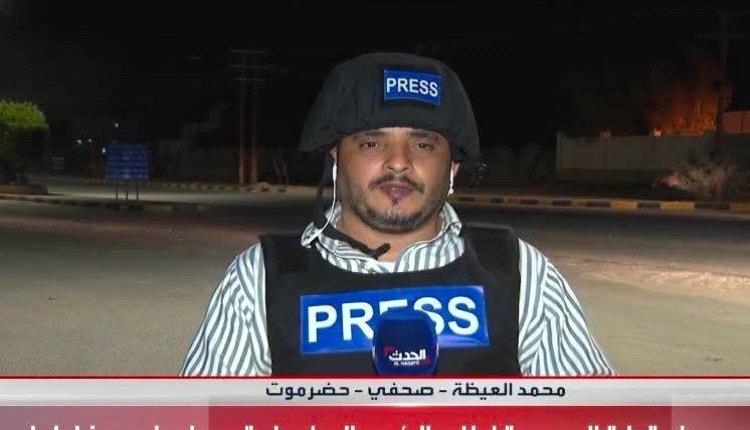 مقتل مراسل العربية والحدث في حضرموت بانفجار استهدف سيارته بالمكلا
