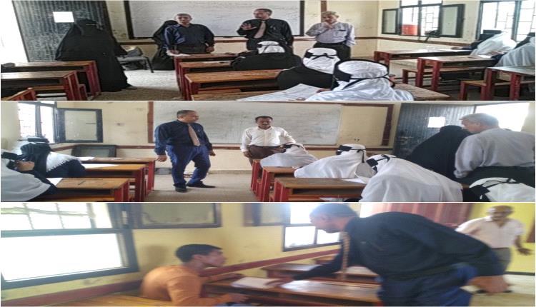 مدير عام تربية أبين يتفقد سير الاختبارات النهائية للثانوية العامة بمنطقة المخزن ومدينة جعار