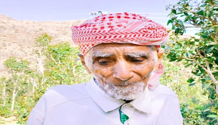 السلطة المحلية بسرار تعزي في وفاة الشخصية الاجتماعية زيد علي حيدرة العمري