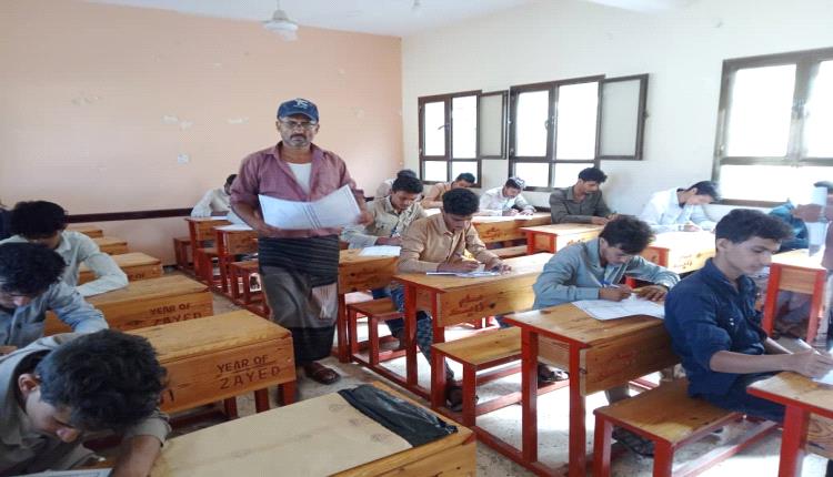 ثانوية الشهيد بالليل علوي بيافع سرار تختتم امتحانات الثانوية العامة للعام 2026م