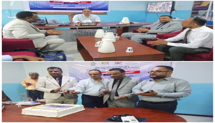 عدن.. انطلاق المخيم الجراحي المجاني بمستشفى الريادة الدولي.. مبادرة إنسانية تمنح المرضى فرصة جديدة للحياة