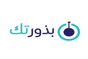 بذور تك.. منارة للمعرفة ومصنع للعقول المبدعة