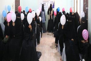 مؤسسة بلقيس للنماء والتطوير تنفذ المخيم الصيفي 