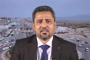 محافظ لحج 