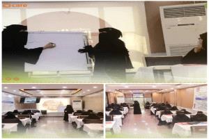 تمكين اقتصادي يعزز الصمود: انطلاق دورة لإدارة المشاريع وريادة الأعمال لنساء البريقة بعدن