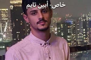 الكشف عن هوية الشاب المصاب بطلق ناري في جولة السفينة بعدن وحالته حرجة