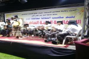 لحج تغني من جديد.. ليلة فنية ساهرة تعيد الروح للموروث اللحجي في العاصمة الحوطة