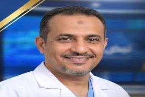 وكيل وزارة الصحة الشبحي ينعي استشاري جراحة العظام الدكتور عدنان الصهيبي ويشيد بمناقبه المهنية.. رحمة الله عليه