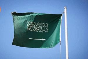 السعودية تدين الهجمات الإيرانية على البحرين والكويت والأردن وتؤكد تضامنها الكامل