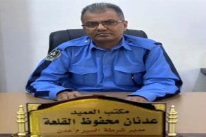 العدّ التنازلي بدأ.. شرطة السير بعدن تمنح المخالفين خمسة أيام قبل انطلاق حملة إزالة الملصقات