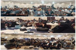 من التحديات إلى الحلول: العاصمة عدن تحتضن المؤتمر الثالث للموارد البشرية لرسم مستقبل الكفاءات المؤسسية