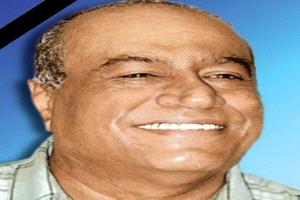 وفاة الكاتب الصحفي والأديب الكبير سعيد عولقي في عدن