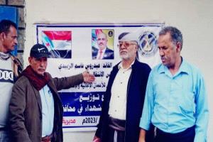 كيف أصبح أبو مرشد ضمير المفلحي الحي؟
قامة وطنية وشعلة عطاء.. الشيخ المناضل عبد الهادي سعيد صالح سيرة رجلٍ لا تشيخ تضحياته