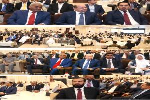 رئيس مجلس الوزراء يفتتح مؤتمر الشراكة والتكامل  في عدن توجه حكومي نحو اللامركزية لإعادة ضبط الصلاحيات وتحسين الخدمات