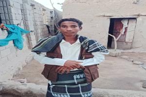أسرة من قرية الديو بأبين تدعو لمساندتها في البحث عن إبنها المفقود