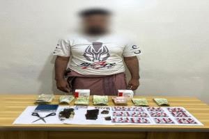 إدارة مكافحة المخدرات بعدن تلقي القبض على مروج مخدرات نوع حشيش وحبوب بريجبالين بمديرية المنصورة.
