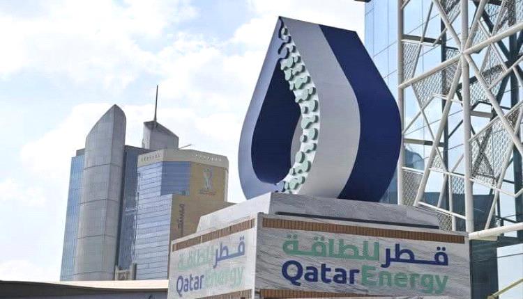 أسعار الغاز الأوروبية تقفز بعد إعلان «قطر للطاقة» توقف الإنتاج