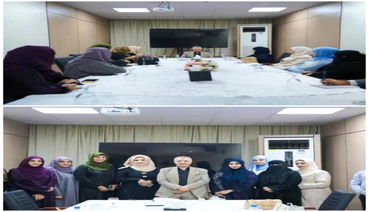 نساء عدن يصنعن السلام: شراكة تنموية لبناء مستقبل مستدام