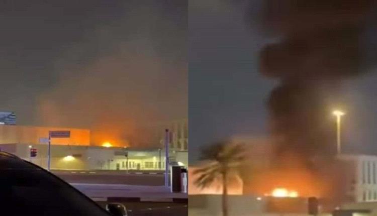 حريق محدود قرب القنصلية الأمريكية في دبي عقب هجوم بمسيّرة