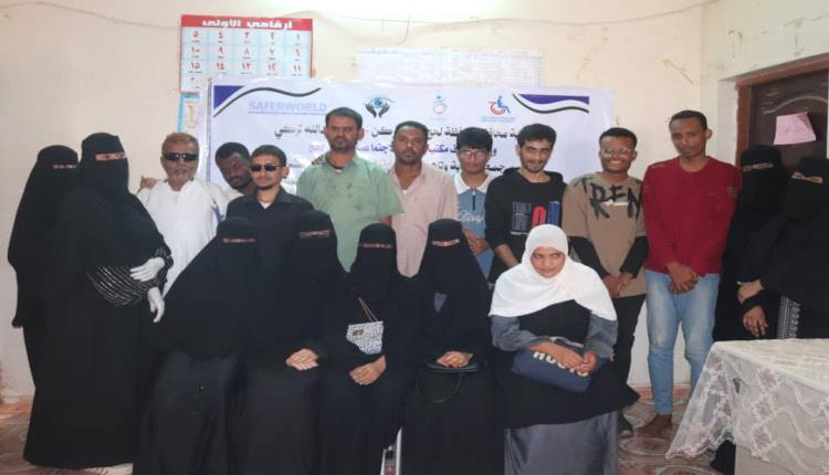 بدعم مؤسسة بسمة حياة وتمويل Saferworld: جمعية المكفوفين بلحج تختتم دورة في الحاسوب الناطق