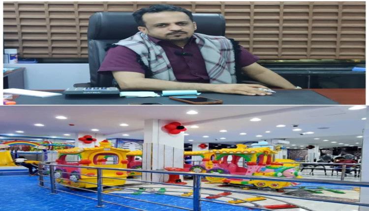 رد سي مول: عيدية فرح وخدمة إنسانية في عدن