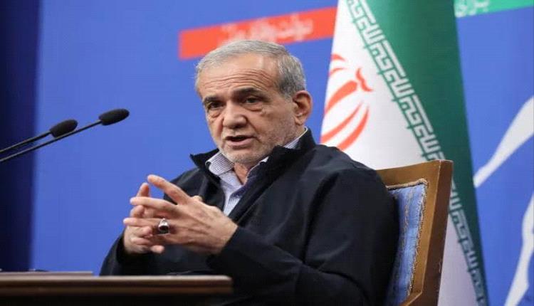 رئيس إيران: تلقينا مبادرات وساطة دولية ونؤكد التزامنا بالسلام