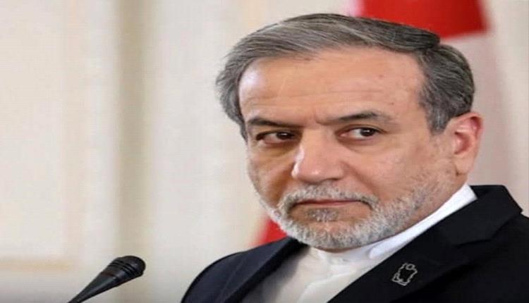 إيران تعلن استعدادها لخفض التصعيد وتعتذر لدول الجوار وتحمل واشنطن مسؤولية التصعيد