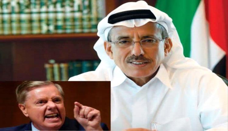 الملياردير الإماراتي خلف الحبتور يرد بحزم على السيناتور ليندسي غراهام: 