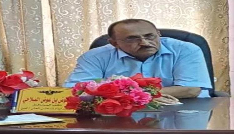 نفي توقيف مندوب الشركة سراج السعدي .. نائب محافظ لحج الصلاحي يلتقي مندوبي المحطات والشركة اليمنية لمناقشة أزمة الغاز بالمحافظة