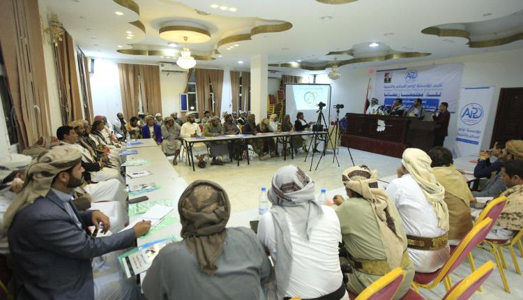 مأرب: في لقاء رمضاني موسع..دعوات لتمكين الشباب وتفعيل دور الوجهاء في حل النزاعات وترسيخ الاستقرار المجتمعي