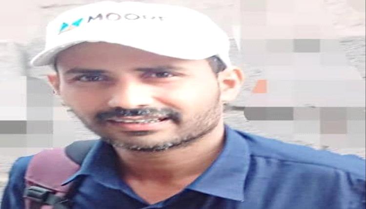 حين يُسحق المواطن اليمني تحت وطأة الصلف السلالي اللعين