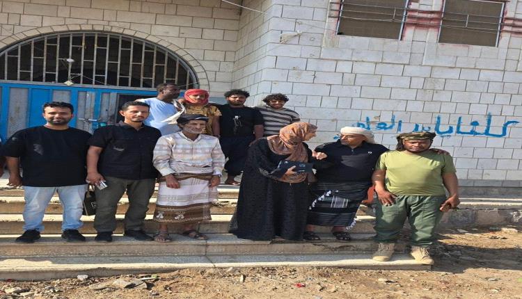 بعد لحج: رجل الأعمال 